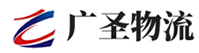 深圳到洛浦县物流公司